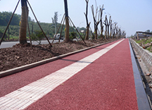 生態透水混凝土