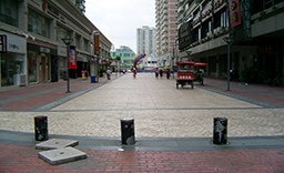 彩色壓模混凝土